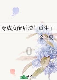 LABUBU综艺首秀 携手汪苏泷同台献唱人气爆棚