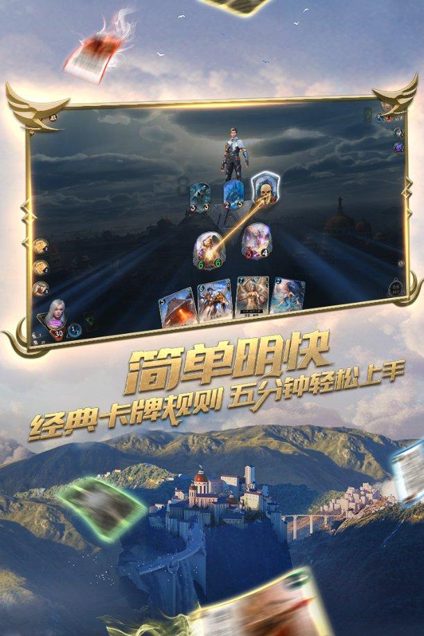 冰雪骷髅服 | 冰雪传奇正版授权 开局一只小骷髅装备材料全靠打！君临免费送！
