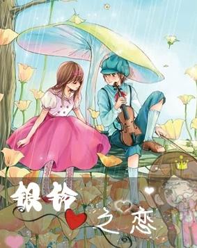 《鬼屋魔影重制版》发售平台介绍