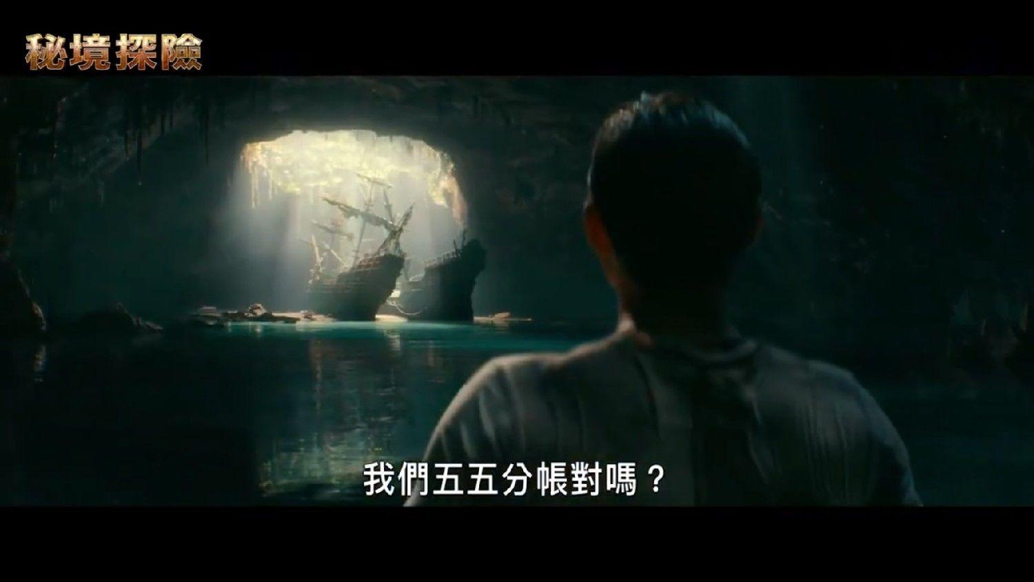 月光影视