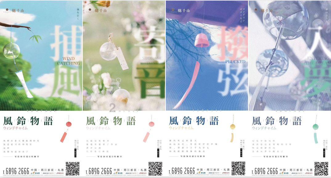 破碎的动物图形3