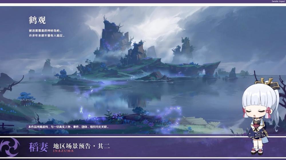 调兵遣将飞机打击