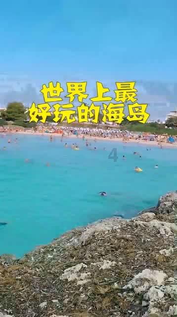 空间战机挑战