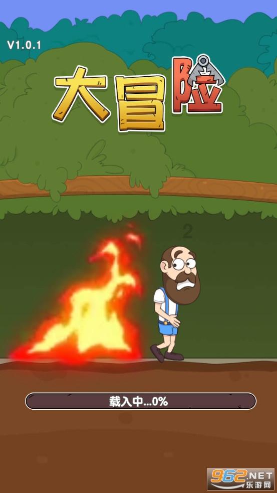 鬼吹灯之牧野诡事H5