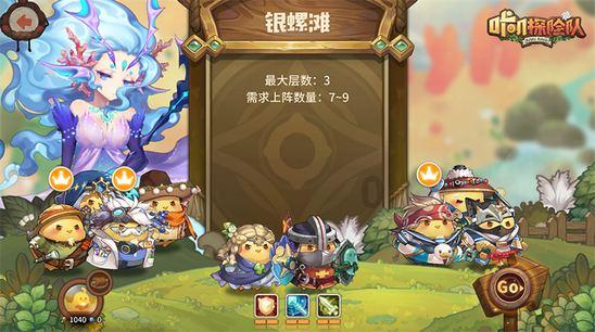 度假的时尚女孩