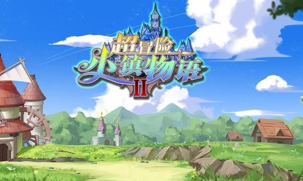 海滩度假胜地逃脱