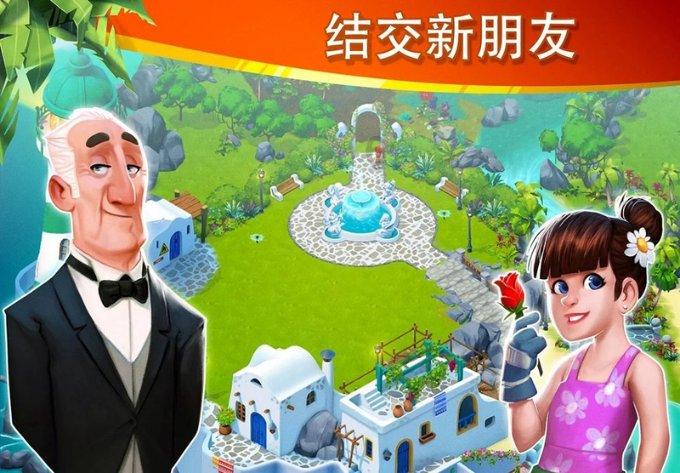 金山软件盘中异动 急速拉升5.24%报21.101港元