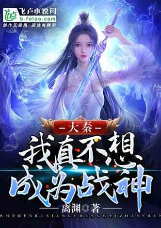 怎么样祛除臭味