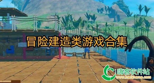 熊仔连连看