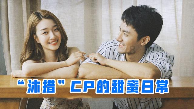 卡通小车找不同