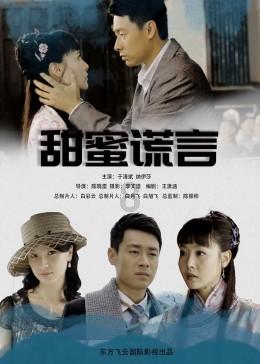 僵尸过人行道