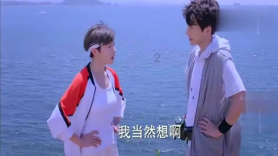 三个七怎么算等于50？游戏画面