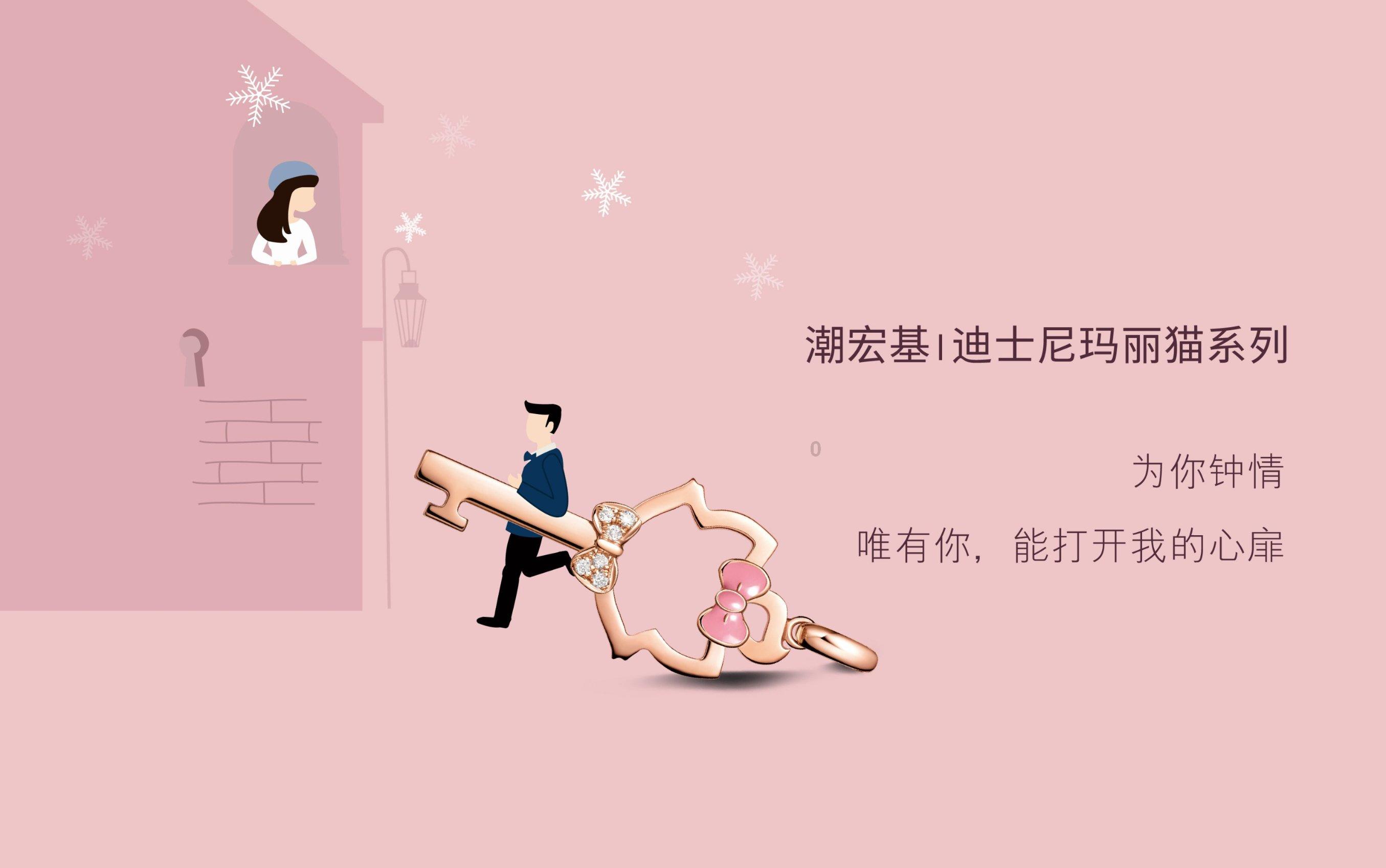 元气战姬学院