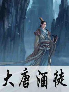 空中抛枪无敌版
