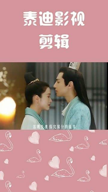 福莱纳找车轮