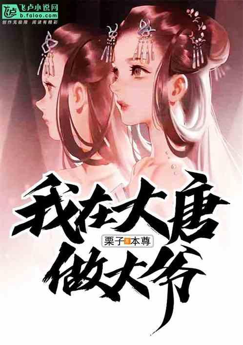 远古文明战争5