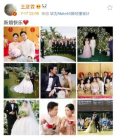 小公主浴室清洁