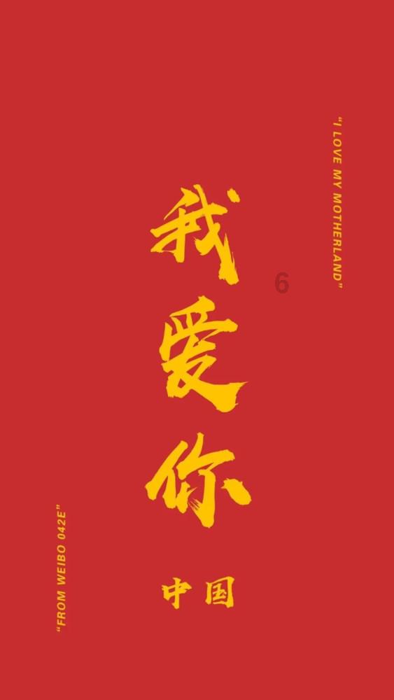 逃离奇幻仙境