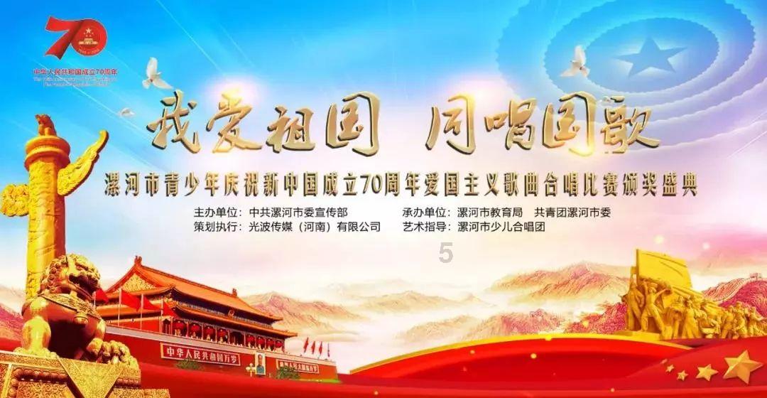 救援男孩与狗