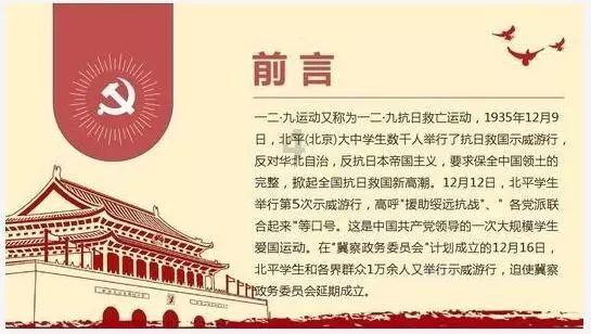 脱逃者