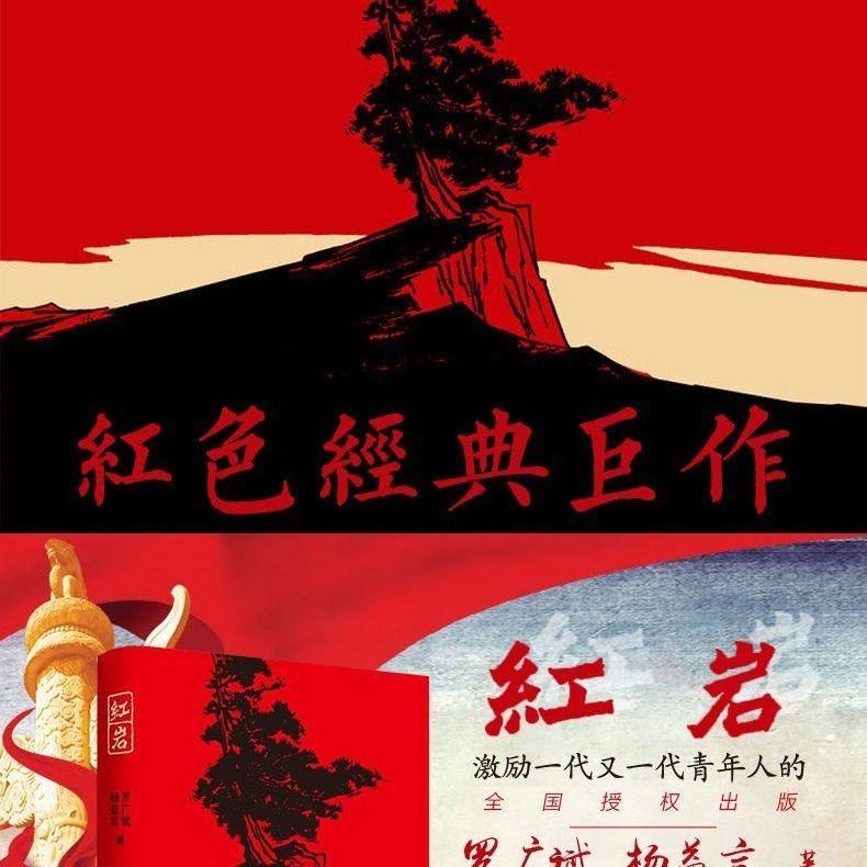 天鹅森林逃脱