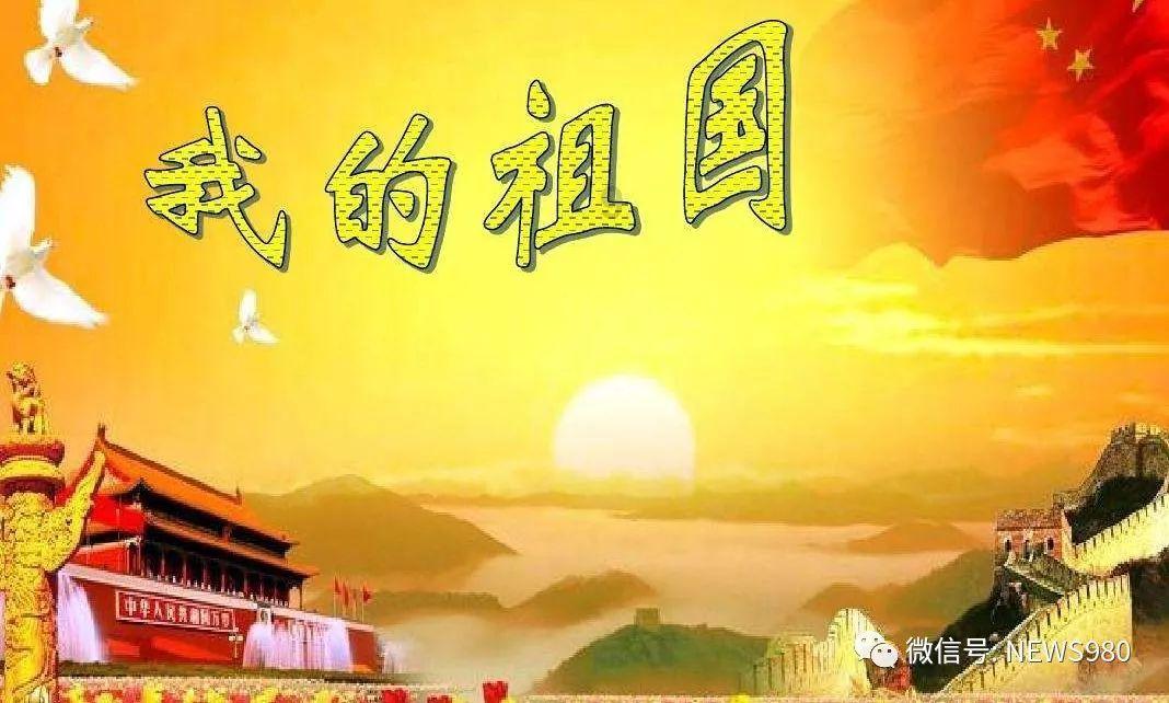 古埃及来找茬