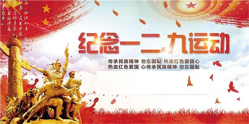 逃离整洁的庭院