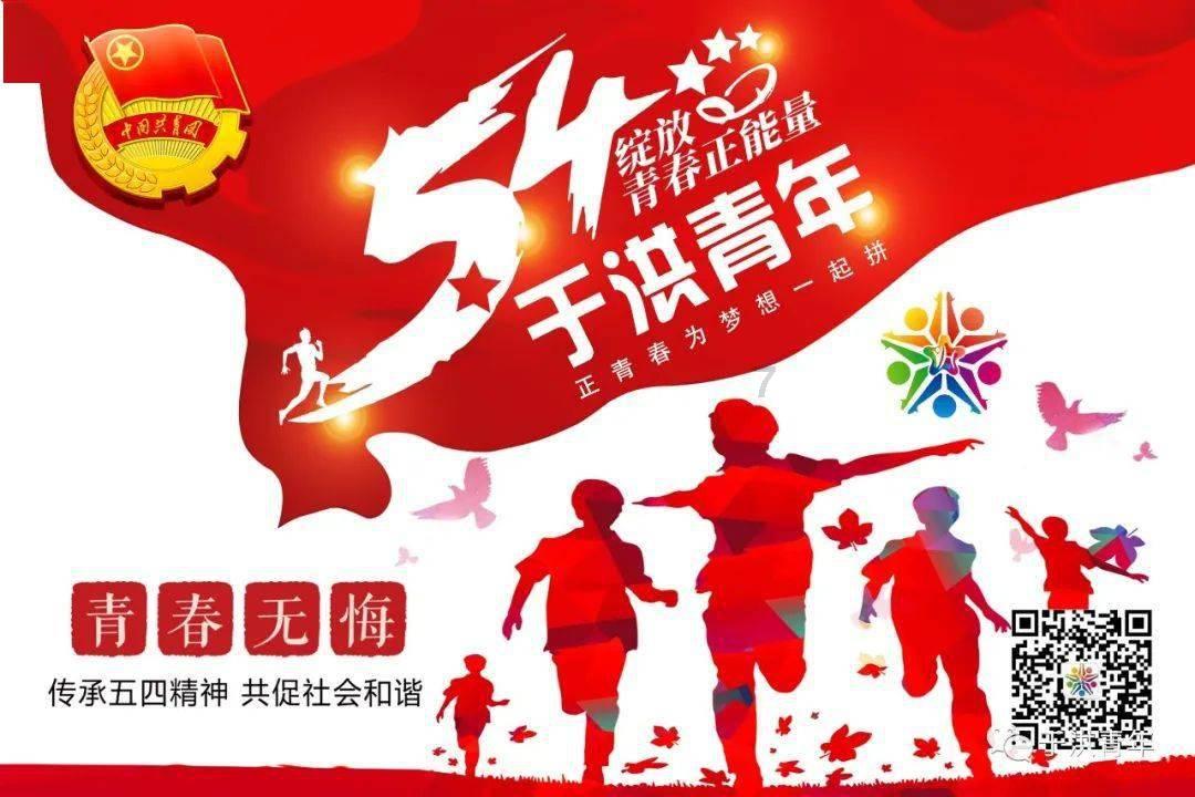 大比分领先