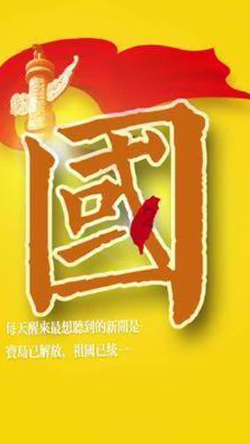 饥饿的松鼠救援