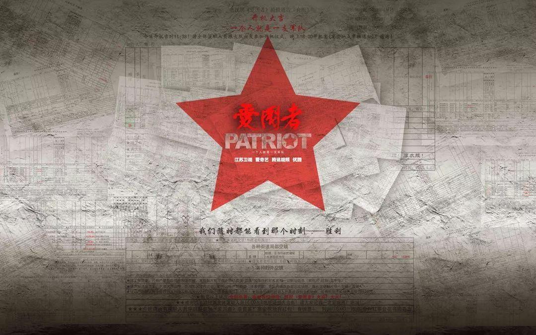 阿尔的派对夜