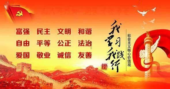 动物帮帮忙保卫家园
