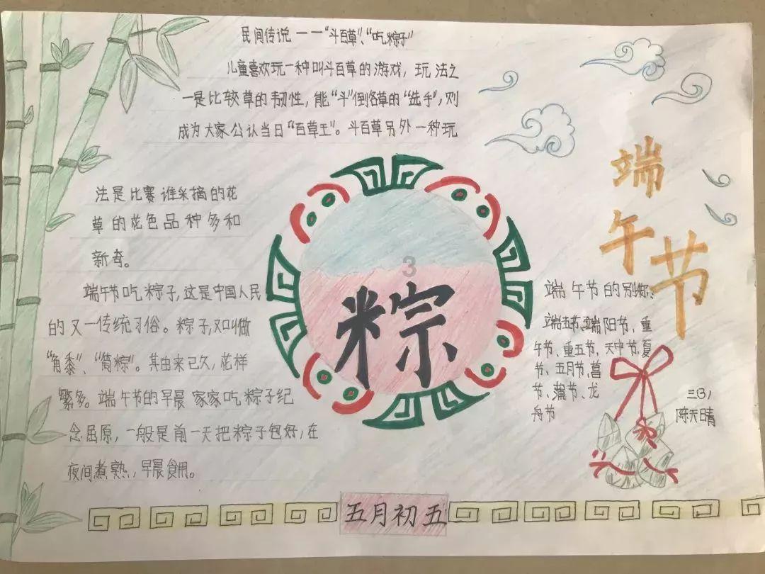 球球大作战下载最新版