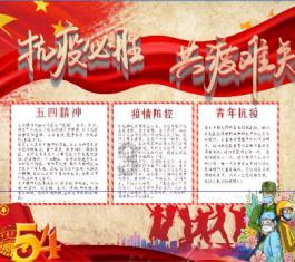 僵尸顶顶乐