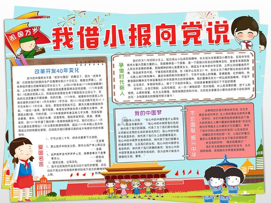 最大公因数？游戏画面