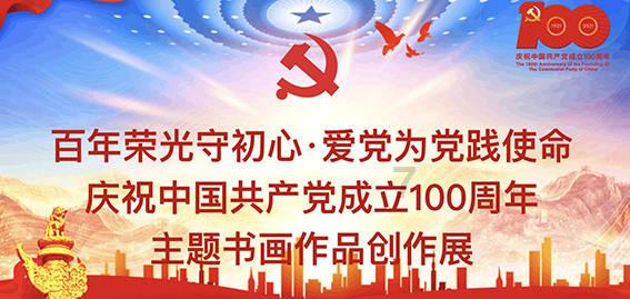 救援受困的向导