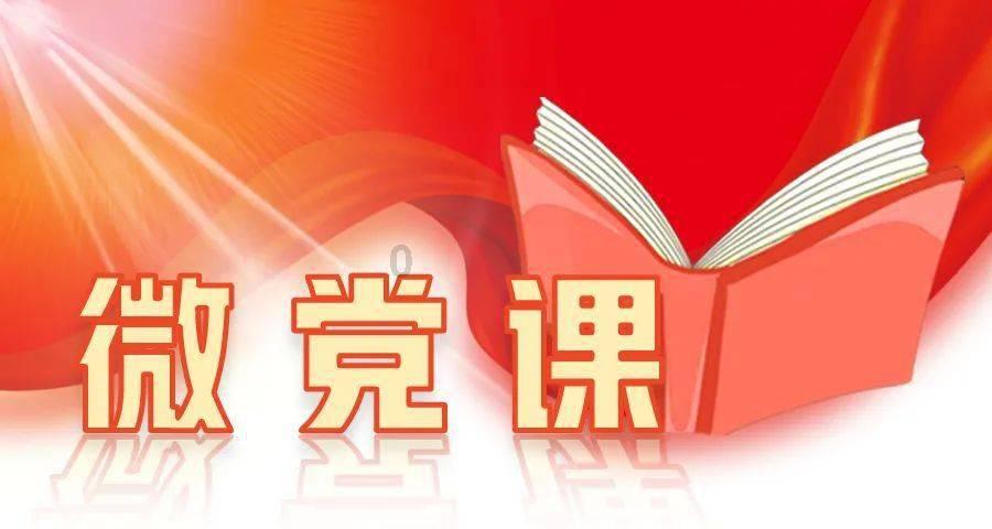 天天炫斗