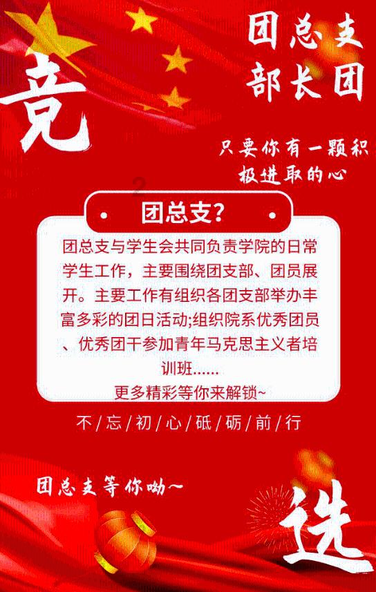 像素世界大冒险