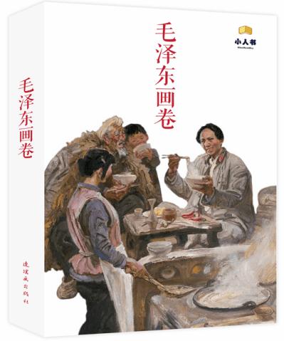 车坛老将的新形象 2023年一汽奔腾营销盘点