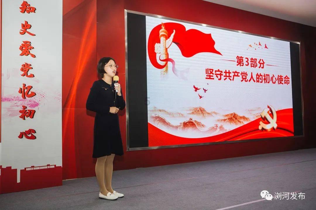熊仔拼图