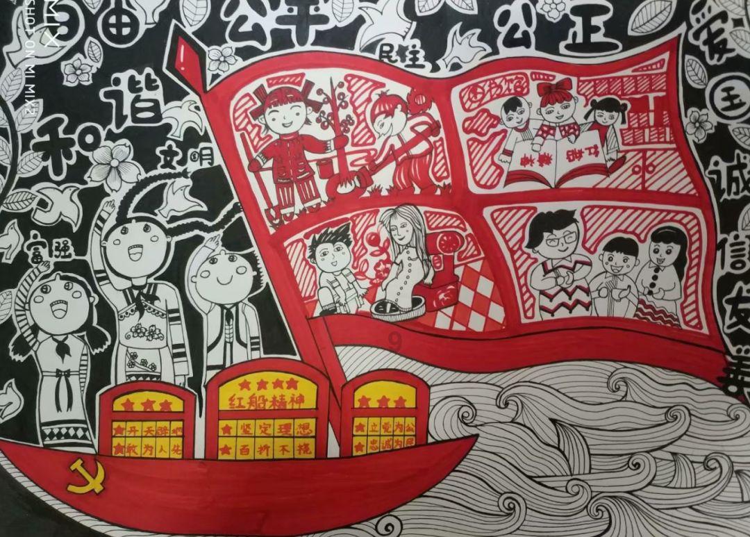 老爹烘培店中文版