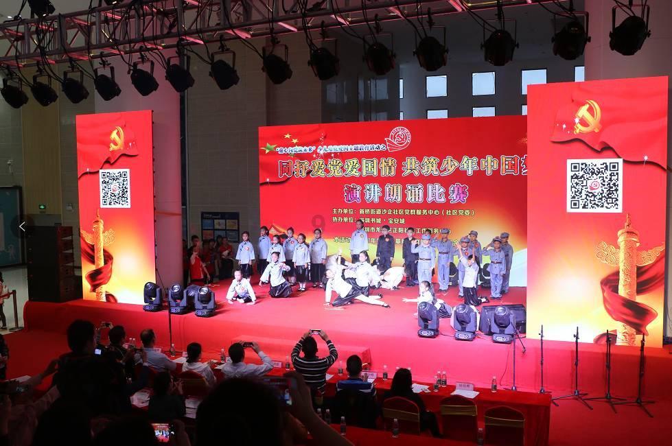 烟台耀华“冬季音乐会”来了!