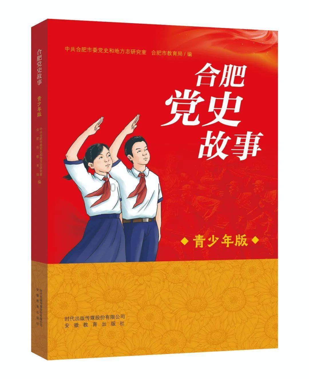 新陈代谢比较快，会不会产生危害?