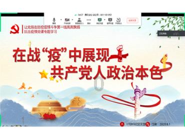 生化危机3