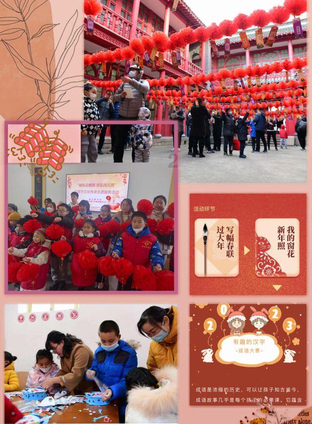 逃离无人的学校