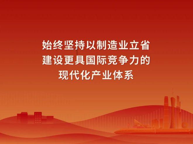 父母怎么看待你在北上广的奋斗？游戏画面