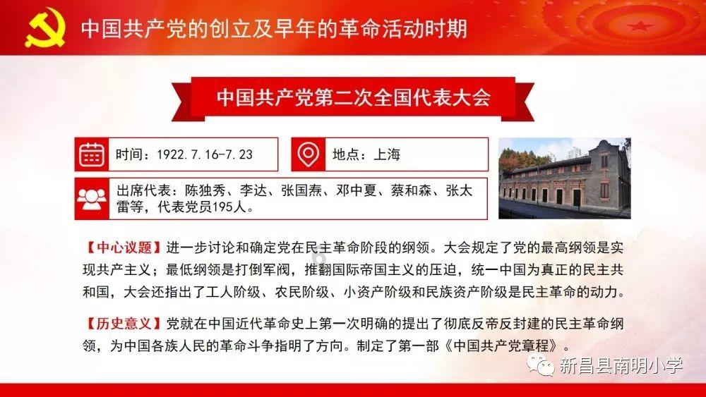英国对胡赛武装多名军事领导人实施制裁