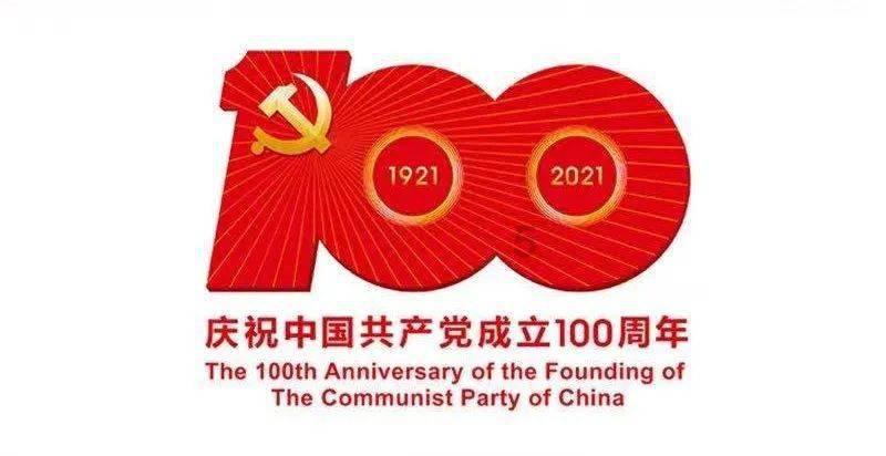 战争怒吼