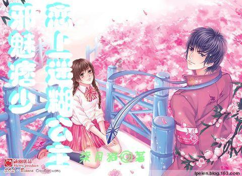 三国快打电脑版4