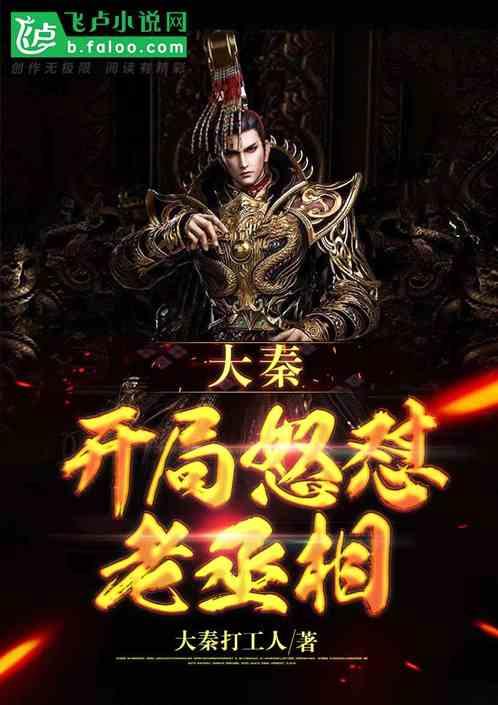 多特vs波鸿首发:桑乔主场首秀,菲尔克鲁格出战