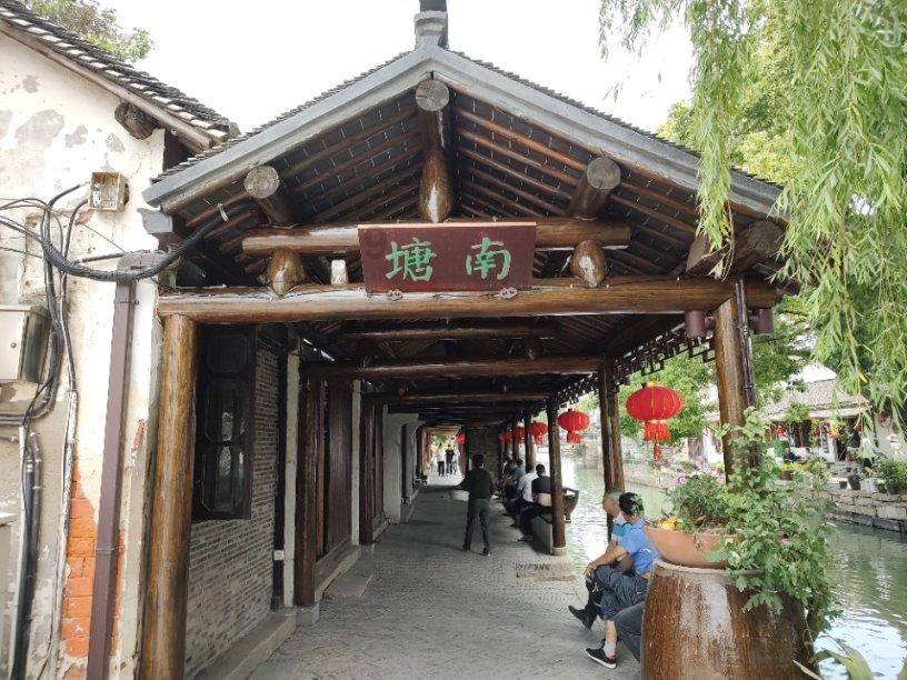 了解如果你们班级里好几个男同学联合起来踢你和欺负你,你会怎么办?,打造高效学习社群